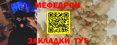 MDMA Дубна