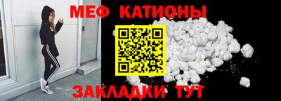 прущий лед Донской
