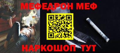MDMA Дубна