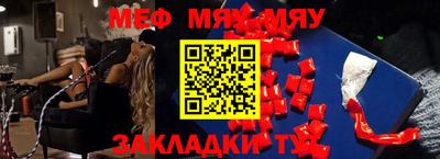 MDMA Дубна