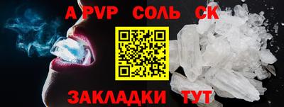 MDMA Дубна