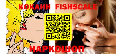 прущий лед Донской