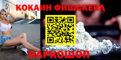 прущий лед Донской