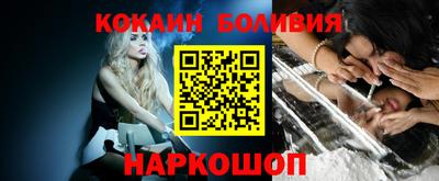 MDMA Дубна
