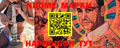 MDMA Дубна