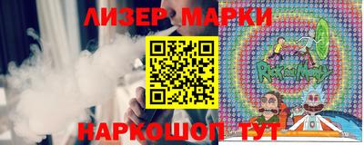 MDMA Дубна