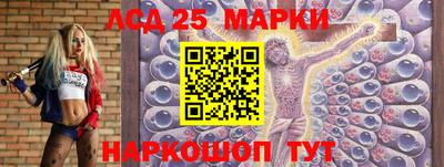 прущий лед Донской