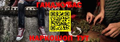 прущий лед Донской