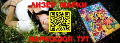 прущий лед Донской