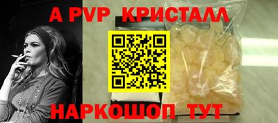PSILOCYBIN Донецк