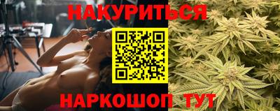 PSILOCYBIN Донецк