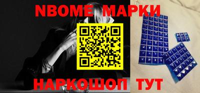 MDMA Дубна