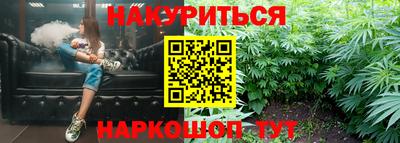 PSILOCYBIN Донецк