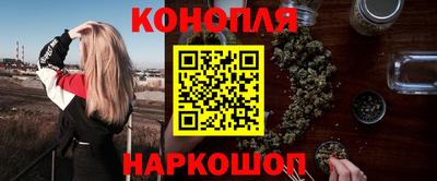 PSILOCYBIN Донецк