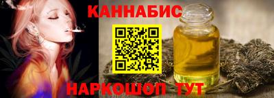прущий лед Донской