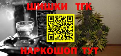 PSILOCYBIN Донецк