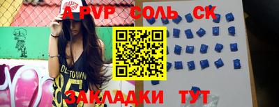 MDMA Дубна