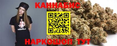 прущий лед Донской