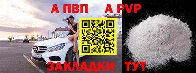PSILOCYBIN Донецк