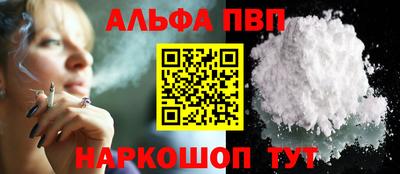 прущий лед Донской