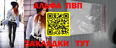 PSILOCYBIN Донецк