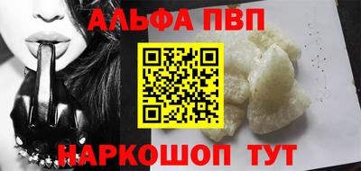 PSILOCYBIN Донецк