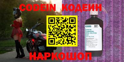 MDMA Дубна