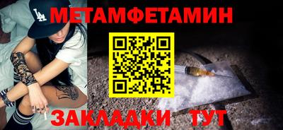 MDMA Дубна