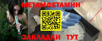 прущий лед Донской