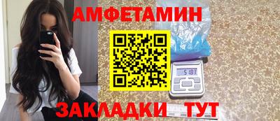 MDMA Дубна