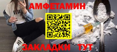 PSILOCYBIN Донецк