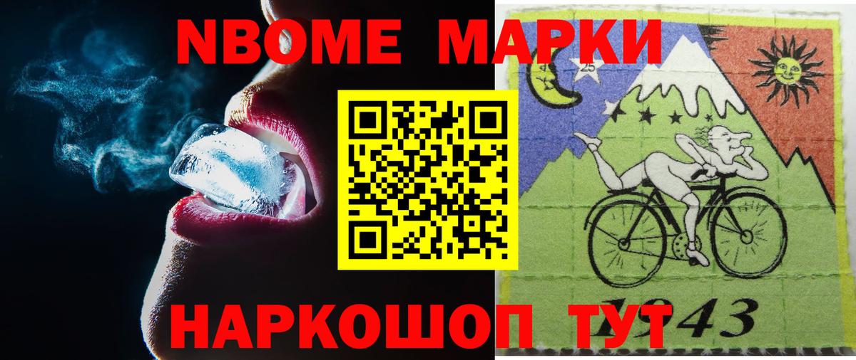ЛСД экстази ecstasy Тейково